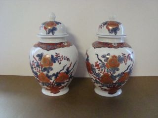 Set Of 2 Vintage Acf Japanese Ginger Jar Vase - Porcelain Ware Hand Painted