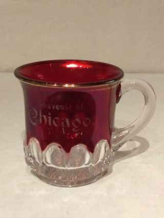 Eapg Ruby Stained Chicago Il Illinois Souvenir Glass Mug Almond Thumbprint Us