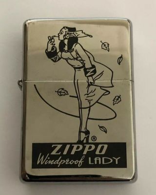 Zippo 265.  26 Planeta Windy Lighter