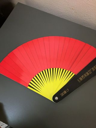 Color Changing Fan Magic Trick