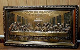 Last Supper Jesus With The Disciples Metal Painting Chasing 55х31 Cm