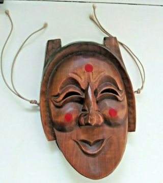 Vintage Korean Hand Carved Wood Hahoe Mask
