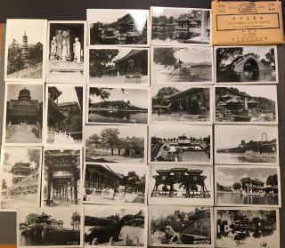The Summer Palace Peiping China Vintage 24 Small Photos Souvenir 1945 - 1949 Usmc