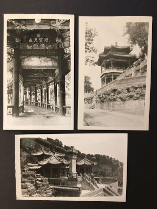 The Summer Palace Peiping China Vintage 24 Small Photos Souvenir 1945 - 1949 USMC 7