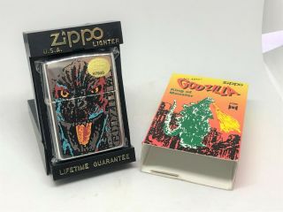 Rare ZIPPO 1997 Limited Edition GODZILLA Dynamic Model Lighter w Case 8
