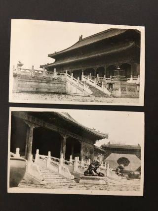 The Palace Private Court Peiping China Vintage 12 Small Souvenir Photos 1945 - 49 8