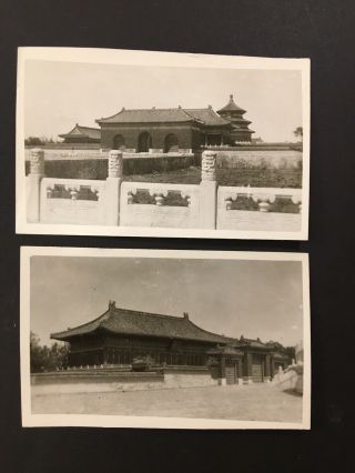 The Temple of Heaven Peiping China Vintage 12 Small Souvenir Photos 1945 - 1949 8