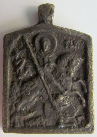 Antique Russian Bronze Icon Pendant Of St.  George
