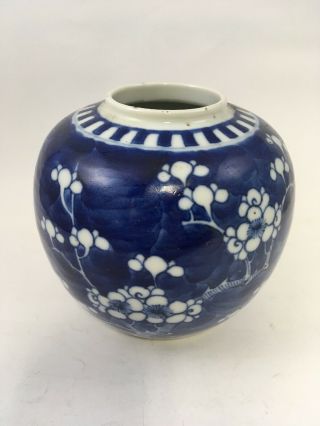 Small Antique Chinese Ginger Jar Vase Blue & White Plum Blossoms Double Ring