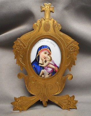Antique Brass Frame W/ French Porcelain Plaque Of Madonna - Notre Dame Du Grace