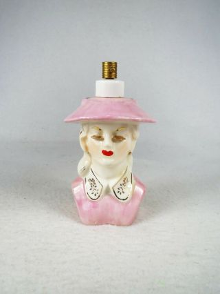 Desirable Irice Woman Lady Head Pink Perfume Bottle Pump Spray