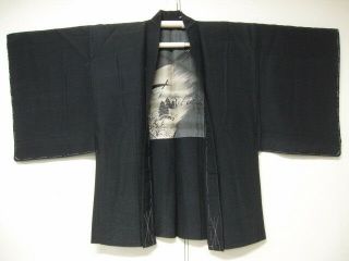 Japanese Kimono Silk Men 