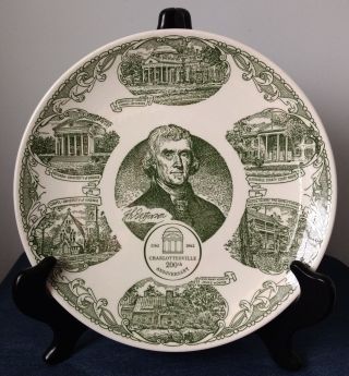 Kettlesprings Kilns 10 " Collector’s Plate Charlottesville 200th Anniversary