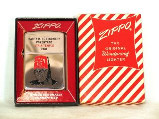 Zippo Lighter - The Shriners 