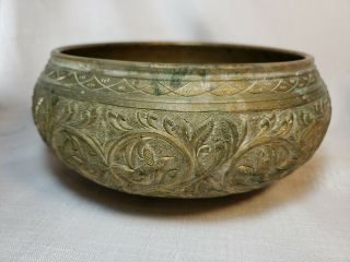 Vintage Heavily Etched Heavy Brass Bowl 8.  5 " Wide By 3.  3 " Tall Great Patina