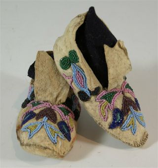 1880s Pair Native American Blackfeet Indian Bead Decorated Hide Moccasins Childs