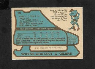 1979 - 80 OPC (O - PEE - CHEE) NHL HOCKEY: 18 WAYNE GRETZKY RC,  EDMONTON OILERS 2