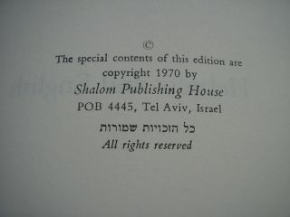 Hebrew Jewish Metal covered Bible Holy Scriptures Large book 1970 illustrations 6