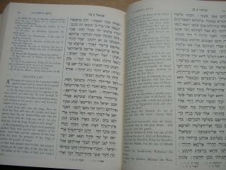 Hebrew Jewish Metal covered Bible Holy Scriptures Large book 1970 illustrations 7