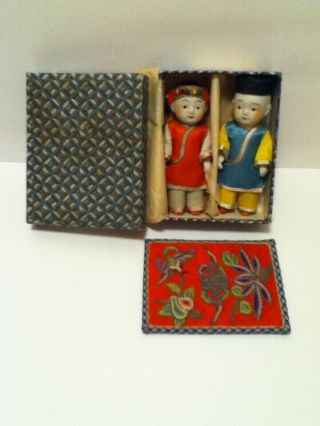 Vintage Asian,  Chinese Or Japanese Ceramic Boy & Girl Doll Figurines In A Box