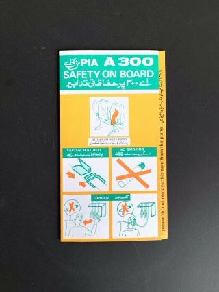 Safety Card Pia Pakistan Airbus A300