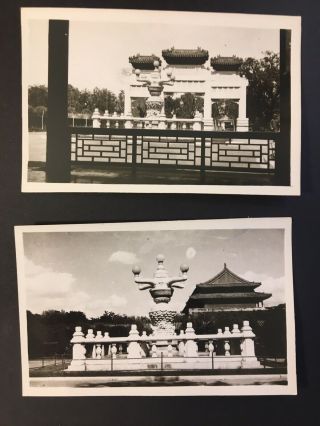 The Chung Shan Park Peiping China Vintage Small Photos Souvenir 1945 - 1949 USMC 5
