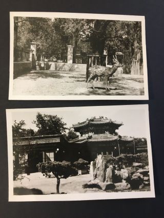 The Chung Shan Park Peiping China Vintage Small Photos Souvenir 1945 - 1949 USMC 6