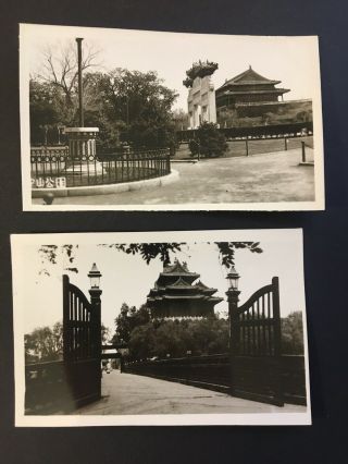 The Chung Shan Park Peiping China Vintage Small Photos Souvenir 1945 - 1949 USMC 7