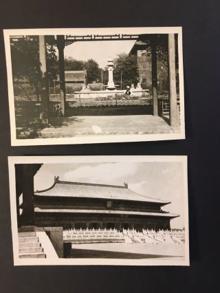 The Chung Shan Park Peiping China Vintage Small Photos Souvenir 1945 - 1949 USMC 8