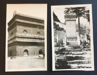 The Winter Palace Peiping China Vintage 12 Small Photos Souvenir 1945 - 1949 USMC 6