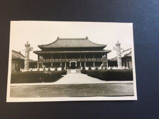 The Winter Palace Southern Peiping China Vintage 12 Small Photos 1945 - 1949 5