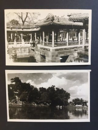 The Winter Palace Southern Peiping China Vintage 12 Small Photos 1945 - 1949 6