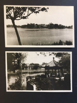 The Winter Palace Southern Peiping China Vintage 12 Small Photos 1945 - 1949 7