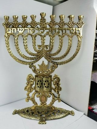 9 Branch Brass Copper Menorah Jewish Israel Vintage Eternal Light Candle Holder