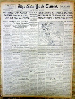 1943 WW II NY Times newspaper JUDAICA w AD - SAVE EUROPEAN JEWS fromTHE HOLOCAUST 5