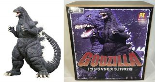 Toho X - Plus Px Exclusive 12 " Godzilla Vs.  Motha Battle For Earth 1992 Ver.  Figure