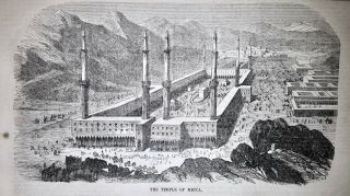 1854 Mecca Saudi Arabia Islam Sites 5 Early Prints Newspaper - Indepth Hajj