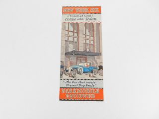 19: Rare Vintage York Six Parkmobile Fold Out Advertisement Brochure