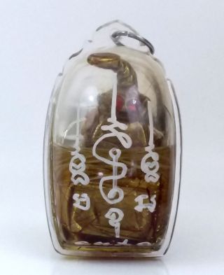 Lp Phu Som : Phra Ngang Amulet - Thai Voodoo For Love & Money Luck
