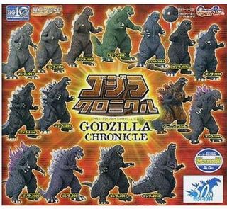 Bandai Hg Series Gashapon Figure Godzilla Chronicle Complete Set Of 15