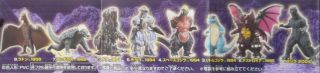 Bandai Godzilla Chronicle Part 3 HG Series Gashapon Figure Complete Set of 8 8