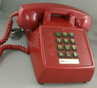 Vintage Red Square Push Button Phone