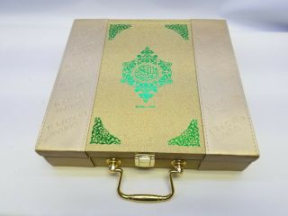 Holly Quran W/gold Digital Pen Reader Colored Writing Large Book.  Large Font