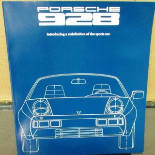 1977 Porsche 928 Dealer Prestige Sales Brochure Rare