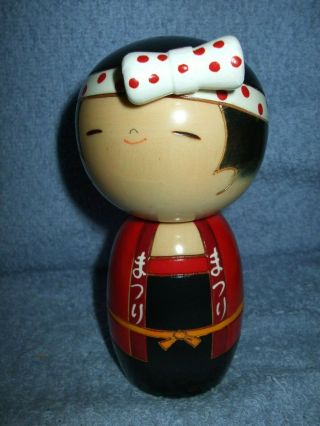 Kokeshi Girl Wooden Doll Woody Craft Made In Japan 5.  5