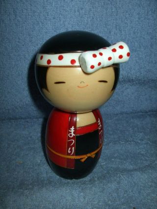 Kokeshi girl Wooden Doll Woody Craft Made in Japan 5.  5 2