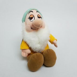 12 Disney Bashful Stuffed Plush Snow White And The Seven Dwarfs Toy