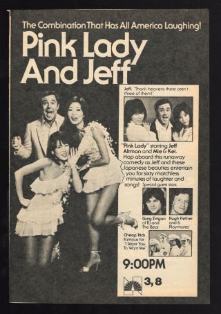 Tv Ad Pink Lady And Jeff Mie & Kei Jeff Altman Hugh Hefner Trick Music