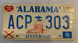 Alabama 1977 Jefferson County Bicentennial License Plate
