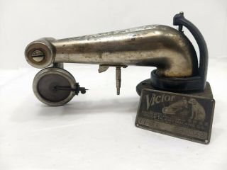 Antique Victor Victrola Vv - Ix - A 1918 Tone Arm & Reproducer No.  2